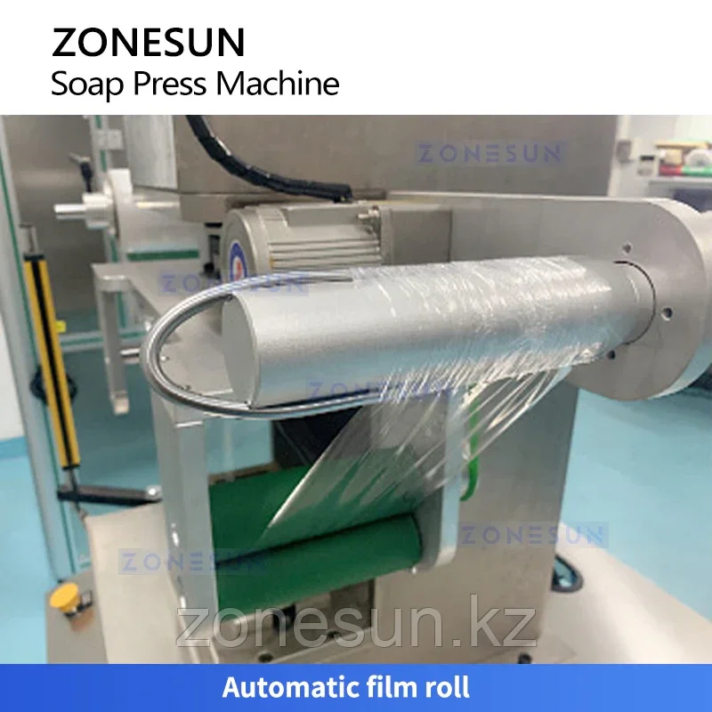 ZONESUN ZS-APZ1 Автоматическая машина для штамповки мыла Прессовое оборудование