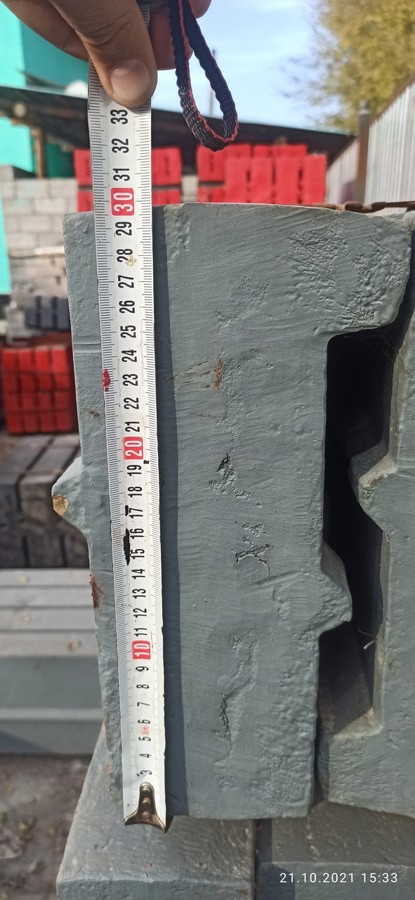 Броня (Било) подвижная PF 1210