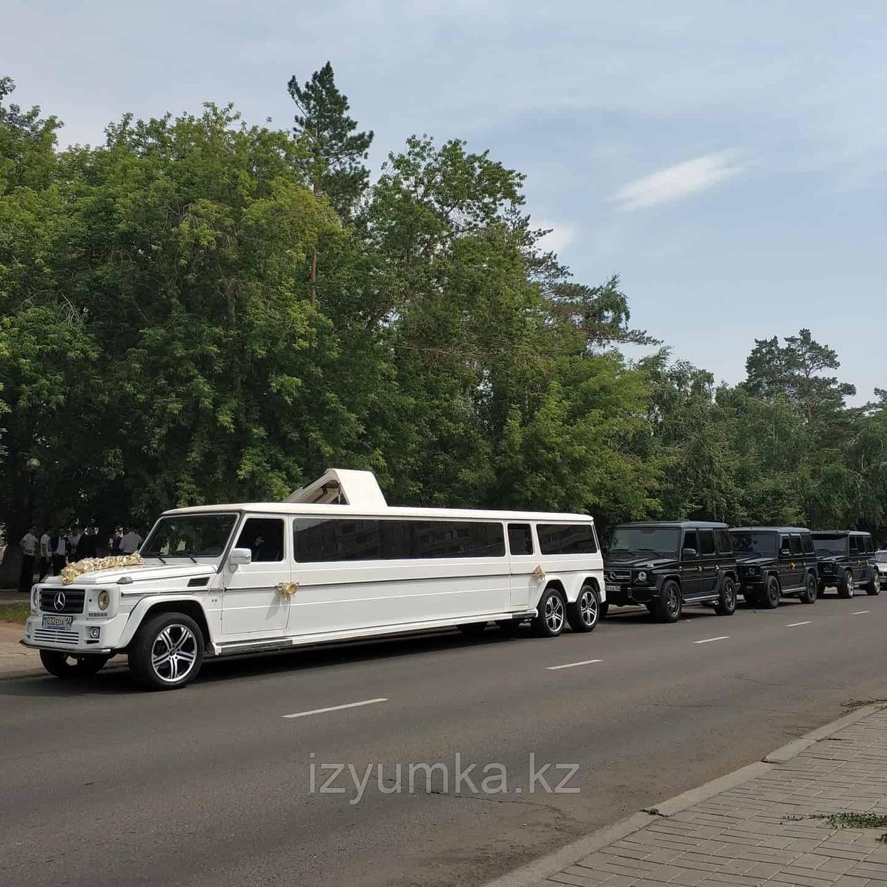Аренда лимузина в род.дом в Павлодаре