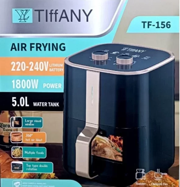 Электрогриль Tiffany TF-156 черный