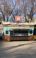 Торговый павильон2