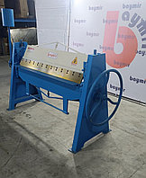 Листогибочный станок S(WS)-1,5x1300 ручной5