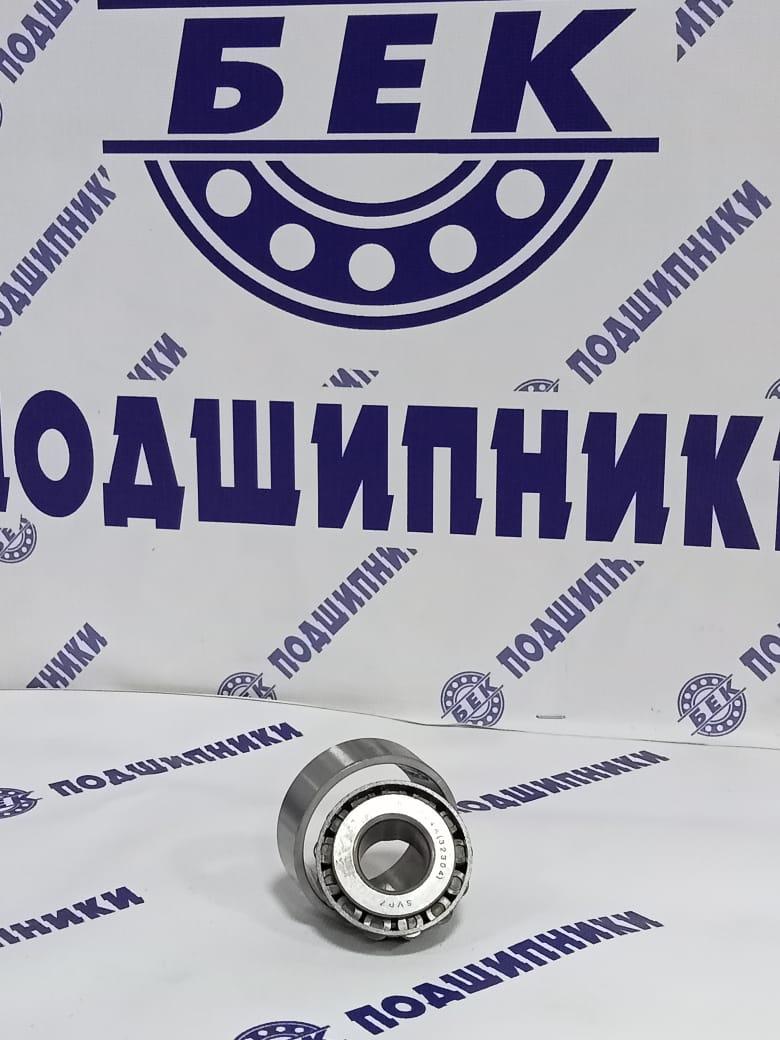 Подшипник (32304)7604, 20x52x22,25 мм