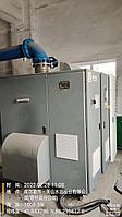 Турбовоздуходувка Turbo Blower HKB-300 с магнитным подшипником2