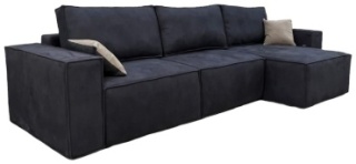 EuroStyle диван угловой Лофт 350, обивка ткань, 80х350х70 см, синий