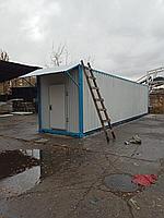 Морозильник промышленный