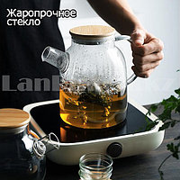 Чайник заварочный стеклянный с ситом на носике и деревянной крышкой 1,8 L для чая и кофе4