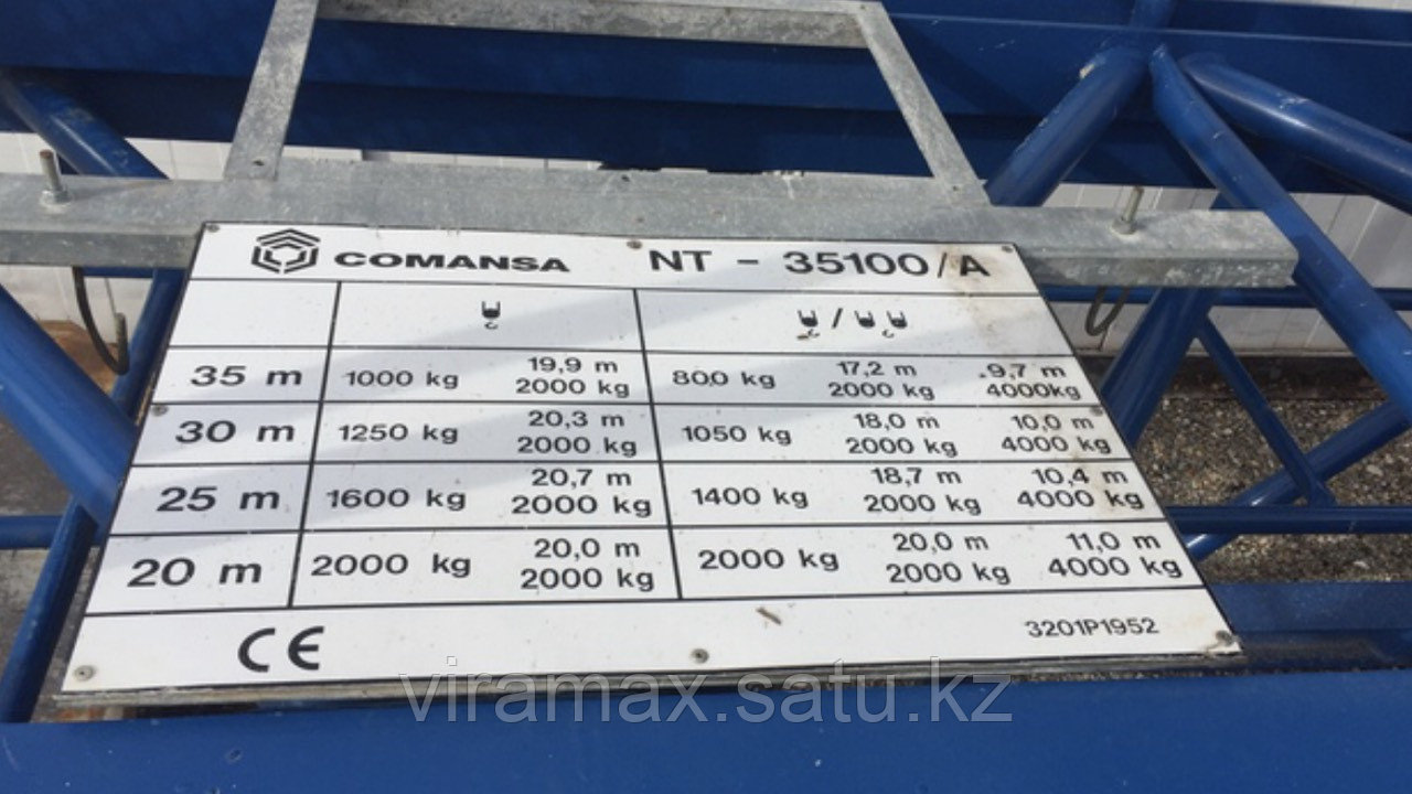 Башенный кран оголовочный/безоголовочный Comansa NT35100 б/у
