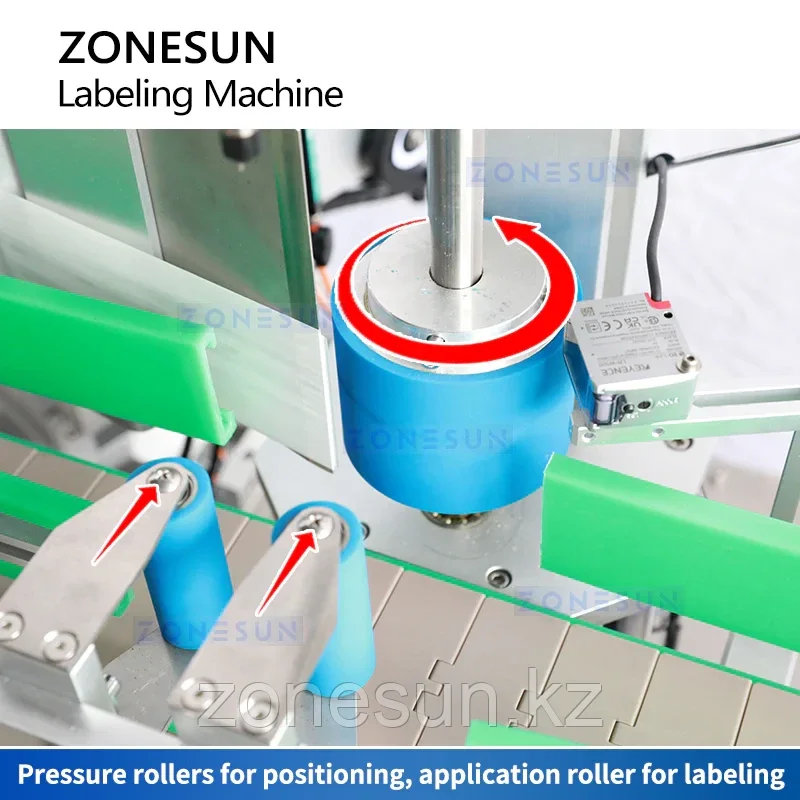 ZONESUN ZS-TB822S Позиционирующая круглая этикетировочная машина