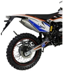 Мотоцикл Almotor AL300GY-CJ белый, синий, красный3