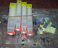 HP ДЗК №920(CD971-974) with new chip without ink for OJ 6500/7000 (bk24g, Col 15g)