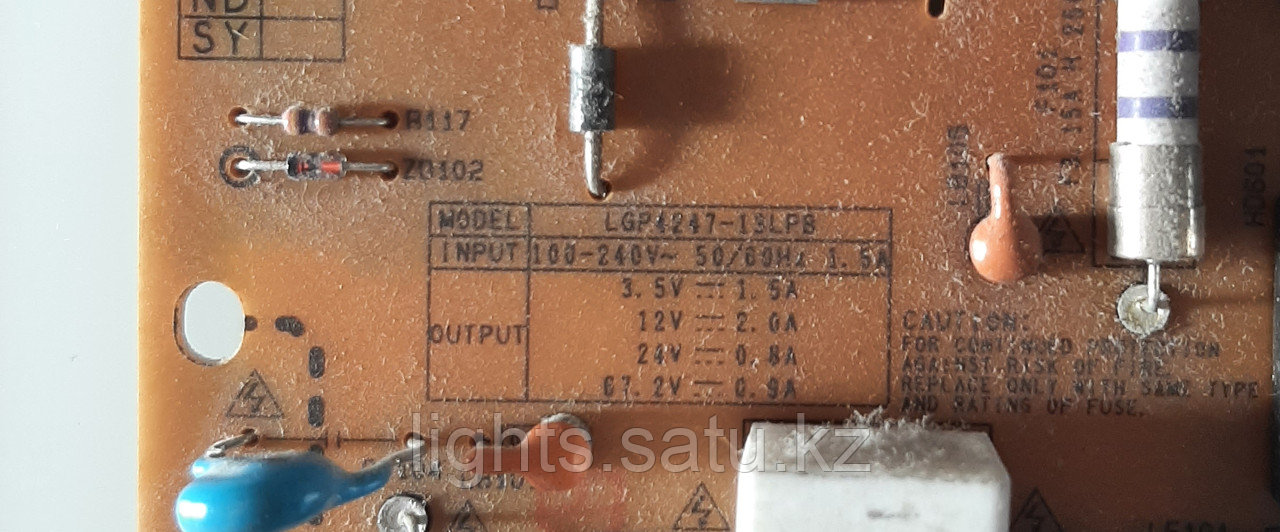 Блок питания EAX64905701(2.3) LGP4247-13LPB