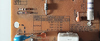 Блок питания EAX64905701(2.3) LGP4247-13LPB2