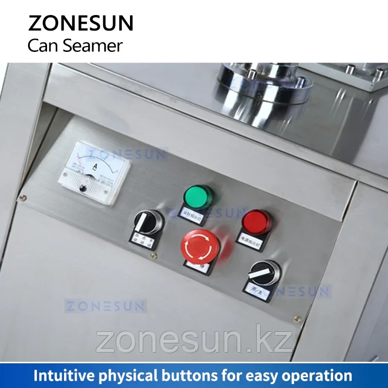 Машина для закатки банок ZONESUN ZS-CS3