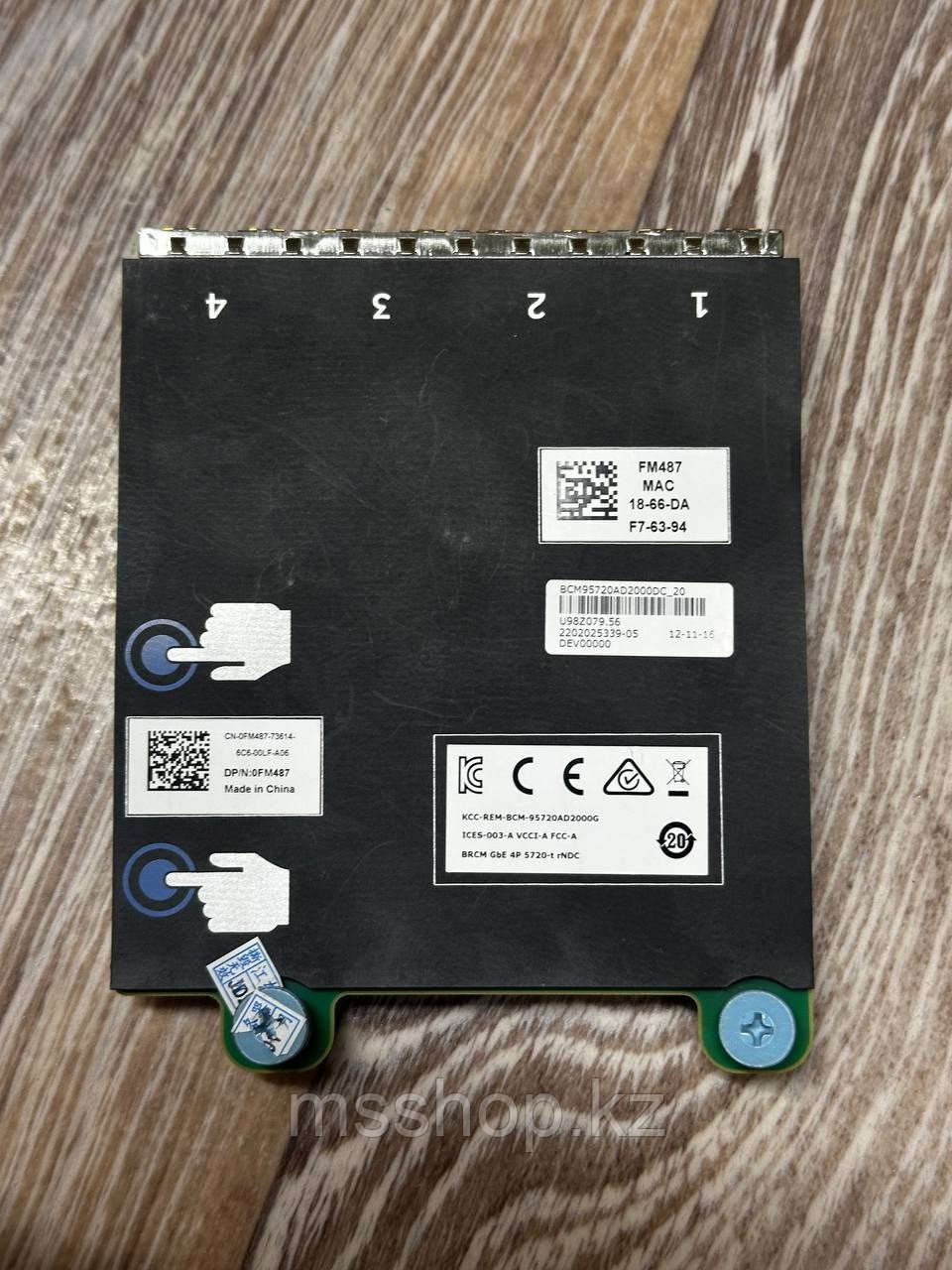 Сетевая карта Embedded Dell Broadcom 5720 1GBe*4