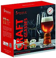 Набор бокалов Spiegelau Craft Beer IPA для индийского светлого эля2