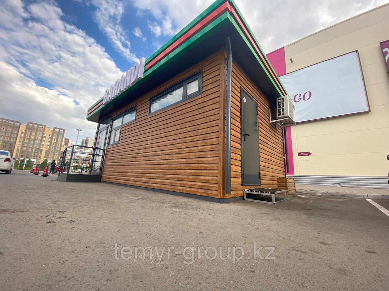 Павильоны для фаст фуда (fast-food)