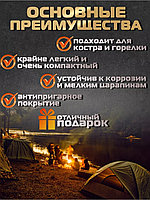 Чайник 17480747_1.6L 1 шт4
