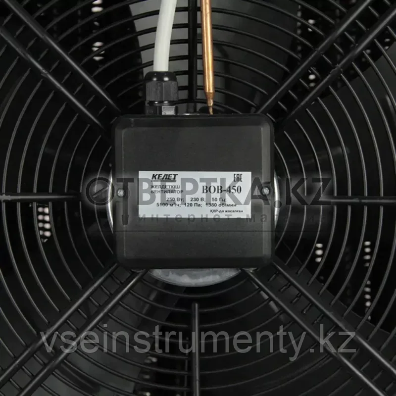 Тепловентилятор Hintek КЭВ-60 04.01.01.000132