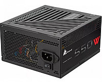Блок питания 550W LinkWorld LPW1685-550W RTL