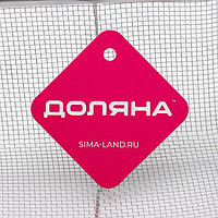 Фритюрница съёмная ручка Доляна, 20×20 см6