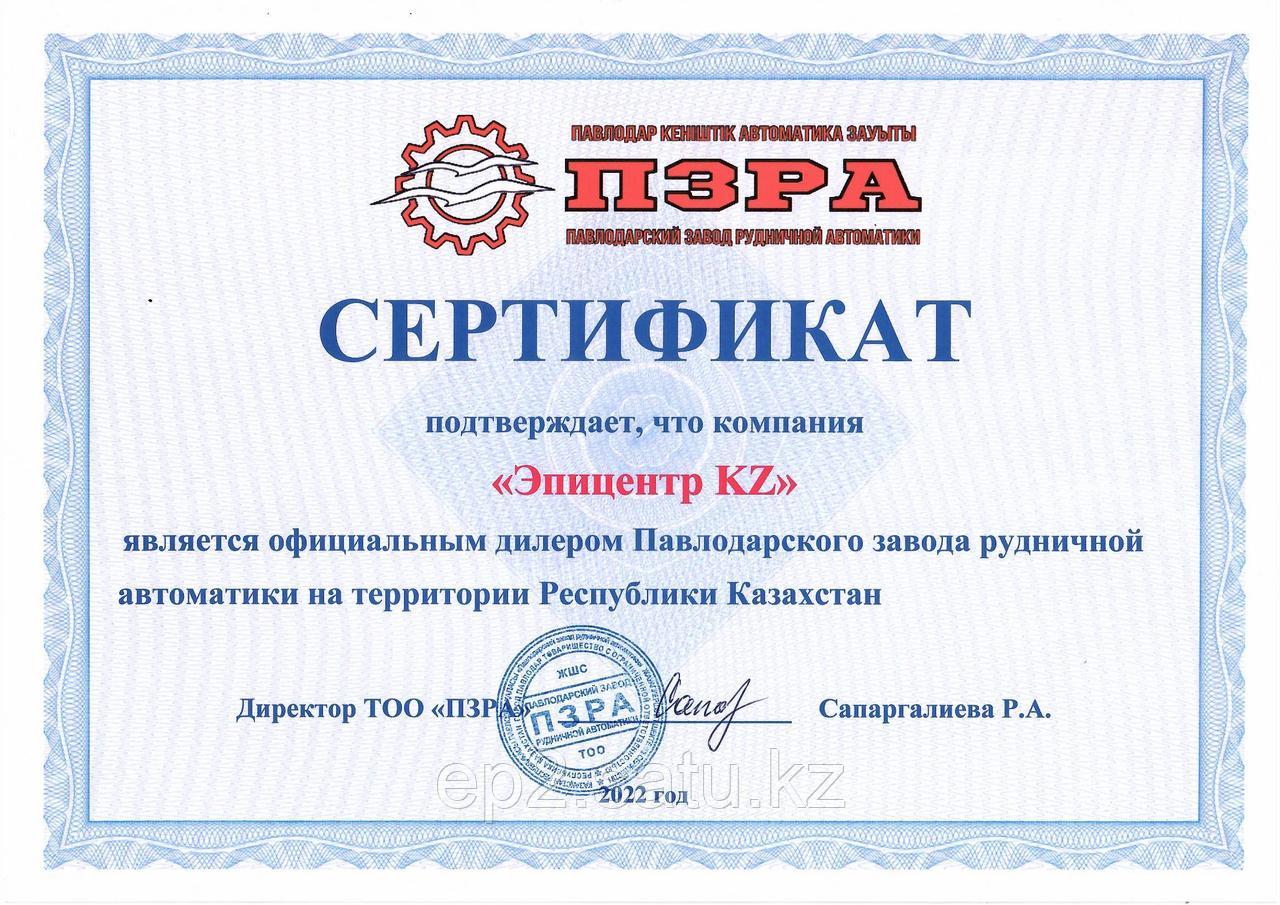 Выпрямитель сварочный ВДМ-1201 У3 (8 постов)