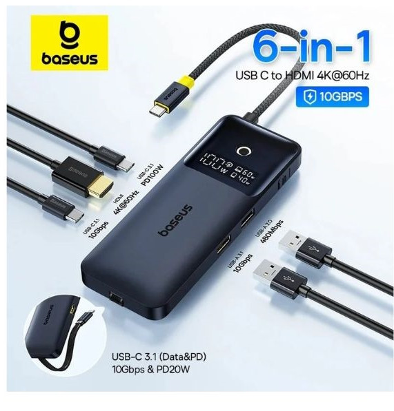Хаб Baseus B00070902123-00 Type-C вход, 6 портов