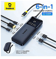 Хаб Baseus B00070902123-00 Type-C вход, 6 портов1