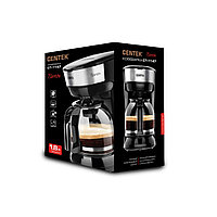 Кофеварка капельная Centek CT-11472