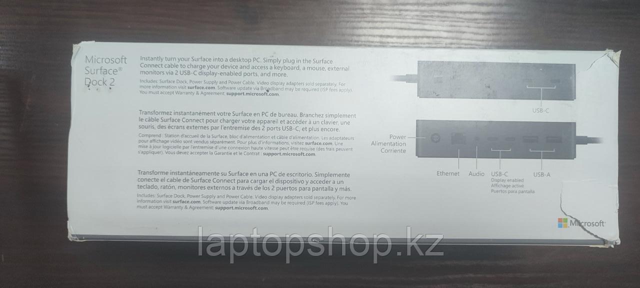 Microsoft Surface Dock 2 (поврежденная упаковка)