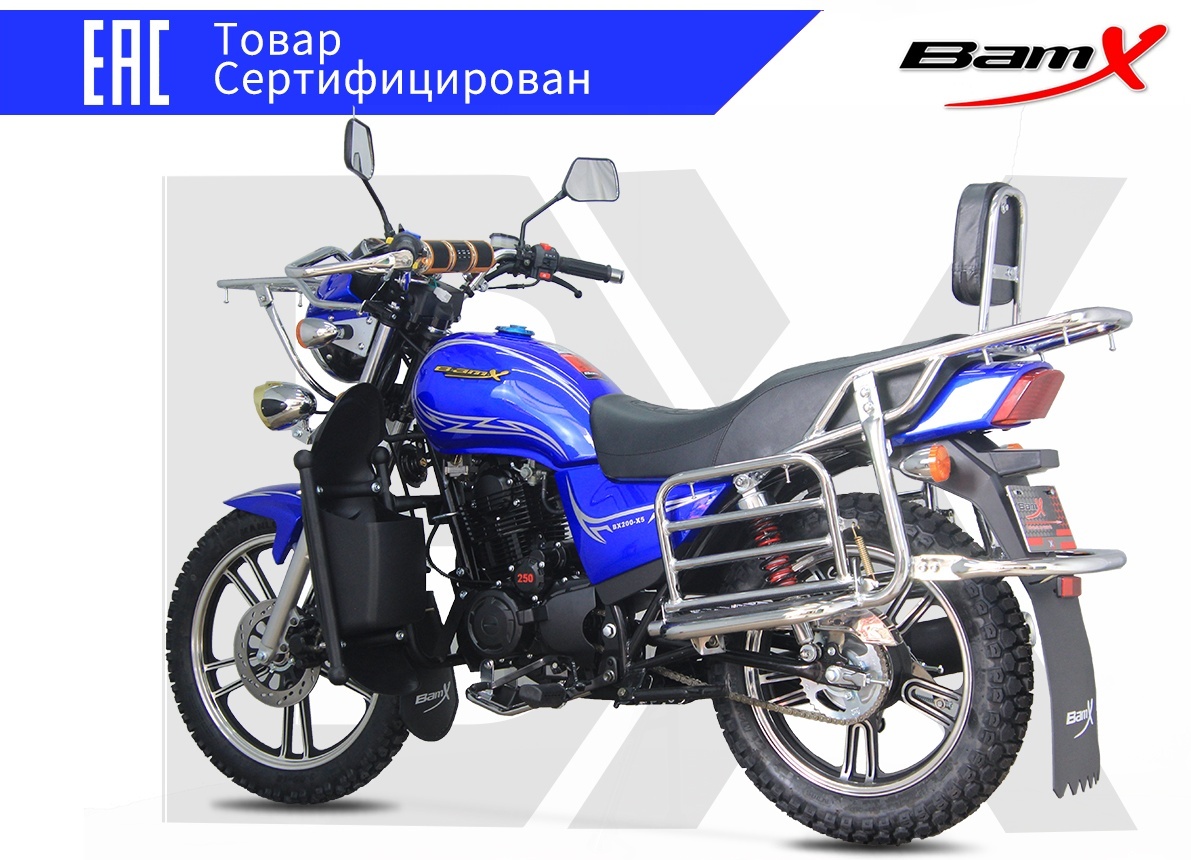 Мотоцикл BamX BX200-X5 синий