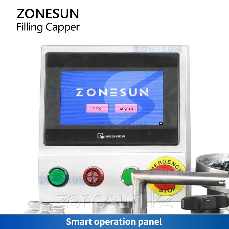Машина для наполнения и укупорки флаконов ZONESUN ZS-AFX10