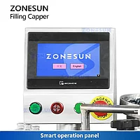 Машина для наполнения и укупорки флаконов ZONESUN ZS-AFX10