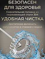 Вспениватель M&K KJBQ-7-BS4