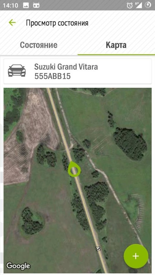 Подключение к сервису GPS мониторинга транспорта