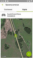Подключение к сервису GPS мониторинга транспорта4
