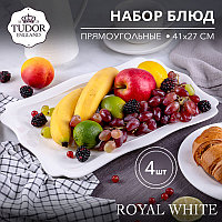 Блюдо прямоугольное 41 см Royal White TU1896-1 (набор 4шт) TUDOR