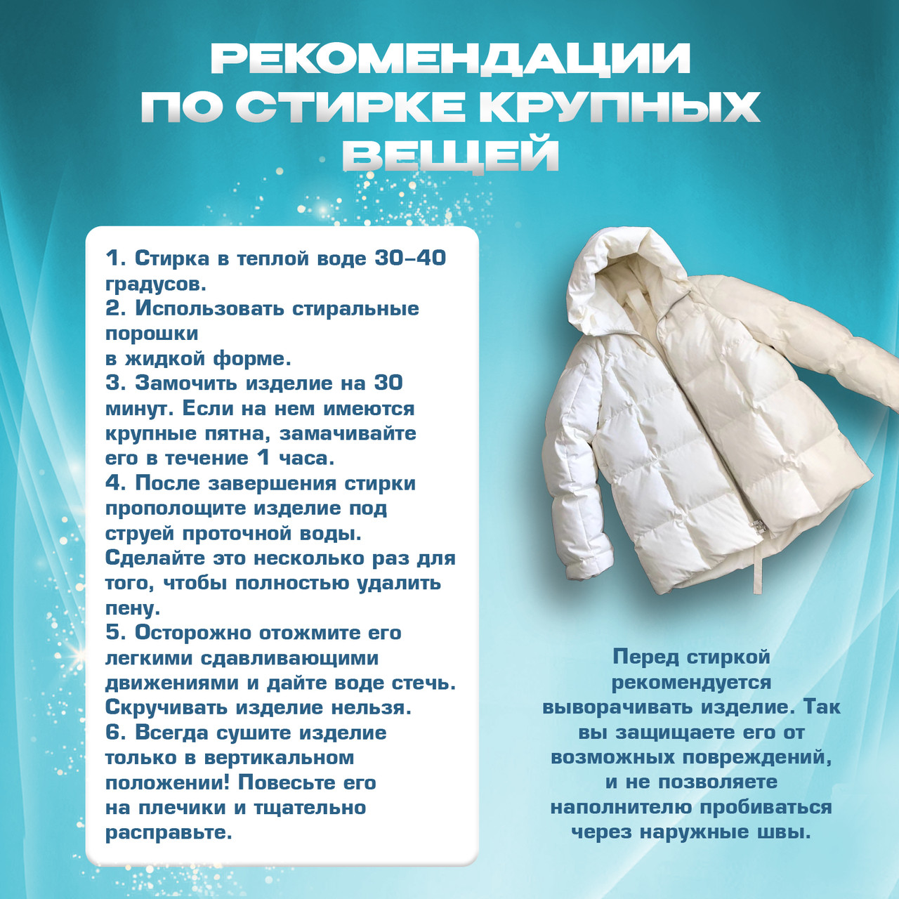 Ультразвуковая стиральная машинка Золушка, портативная, бережная стирка вещей в поездке и на даче