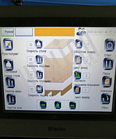 HL-1500EP NEW паллетоупаковщик с механическим натяжением (с прижимом)3