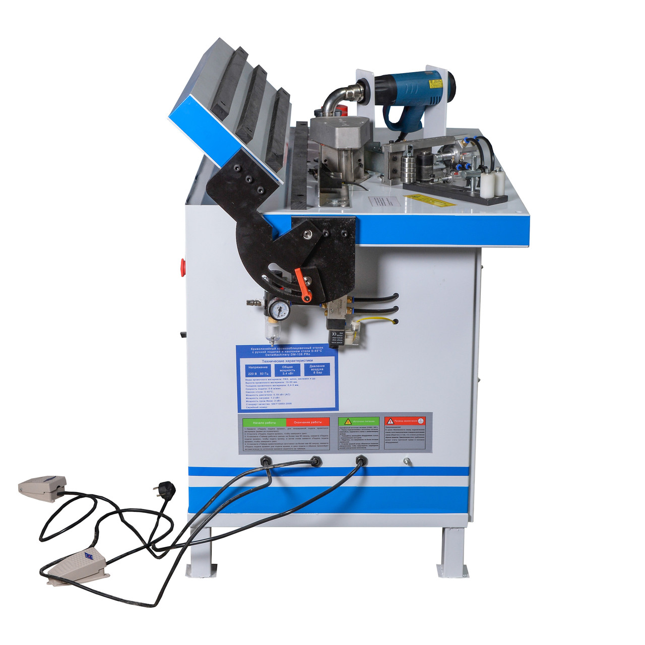 Кромкооблицовочный станок DELTAMACHINERY DM-108 PRO