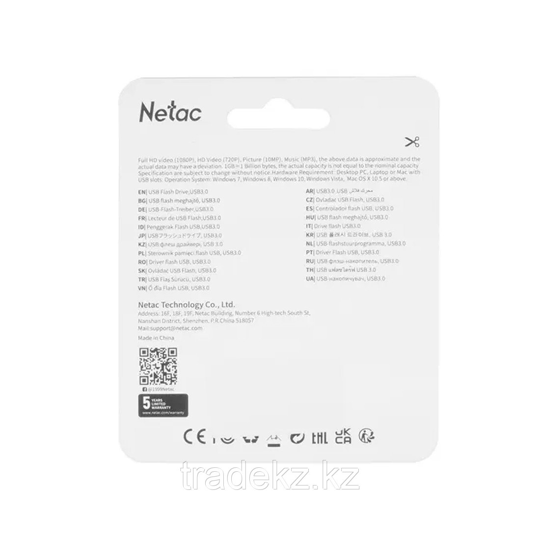 USB-накопитель Netac NT03U352N-032G-30PN 32GB