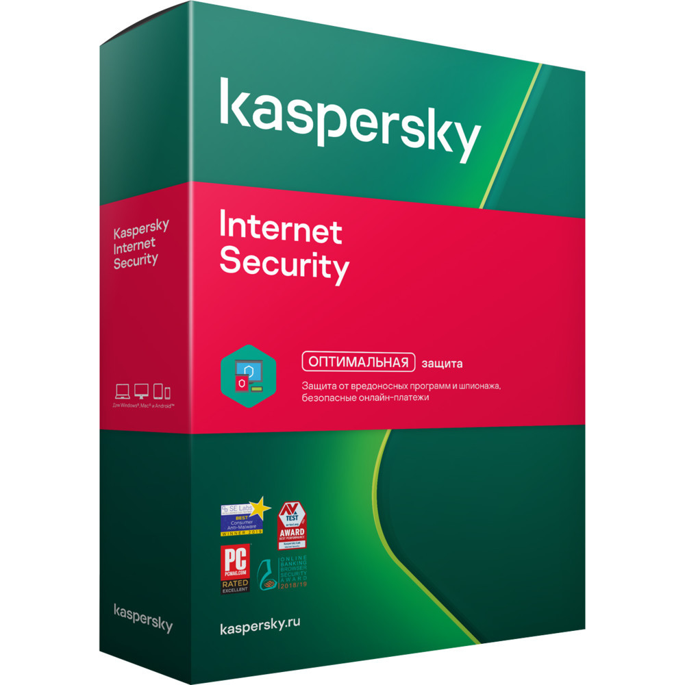 Программное обеспечение Kaspersky/Kaspersky Internet Security Kazakhstan Edition. 2021 Box 3-Device 1 year