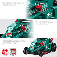 ЗУБР 36В бесщеточная газонокосилка, 2х18В АКБ (4Ач). ГКЛ-3736-423
