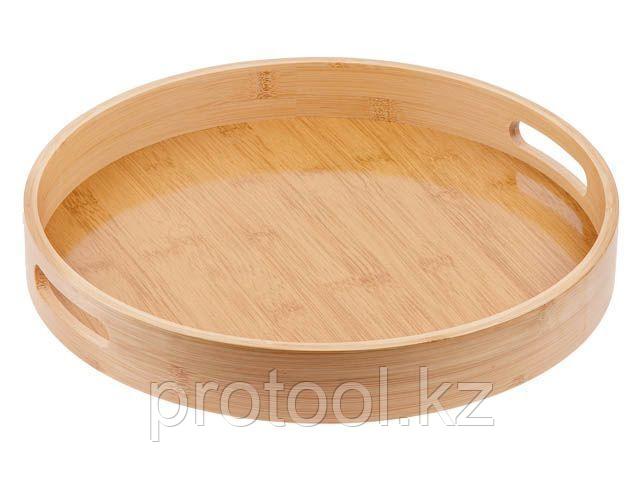 Поднос бамбуковый, круглый, 35см, BAMBOO, PERFECTO LINEA (PERFECTO LINEA) (38-350000)