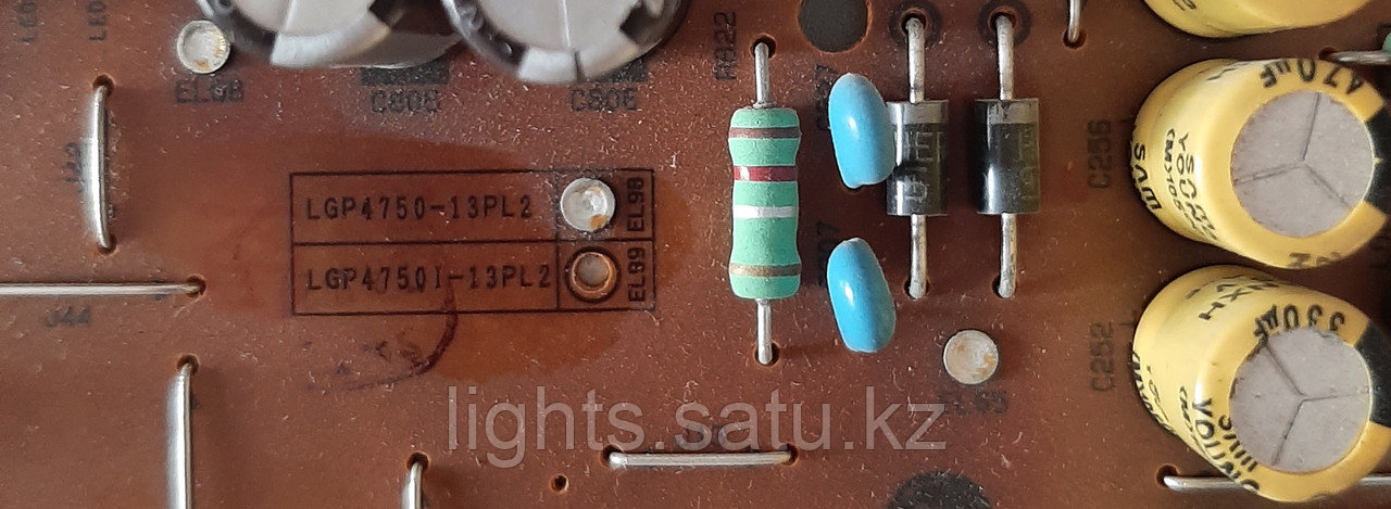 Блок питания EAX64905501(2.0), LGP4750-13PL2