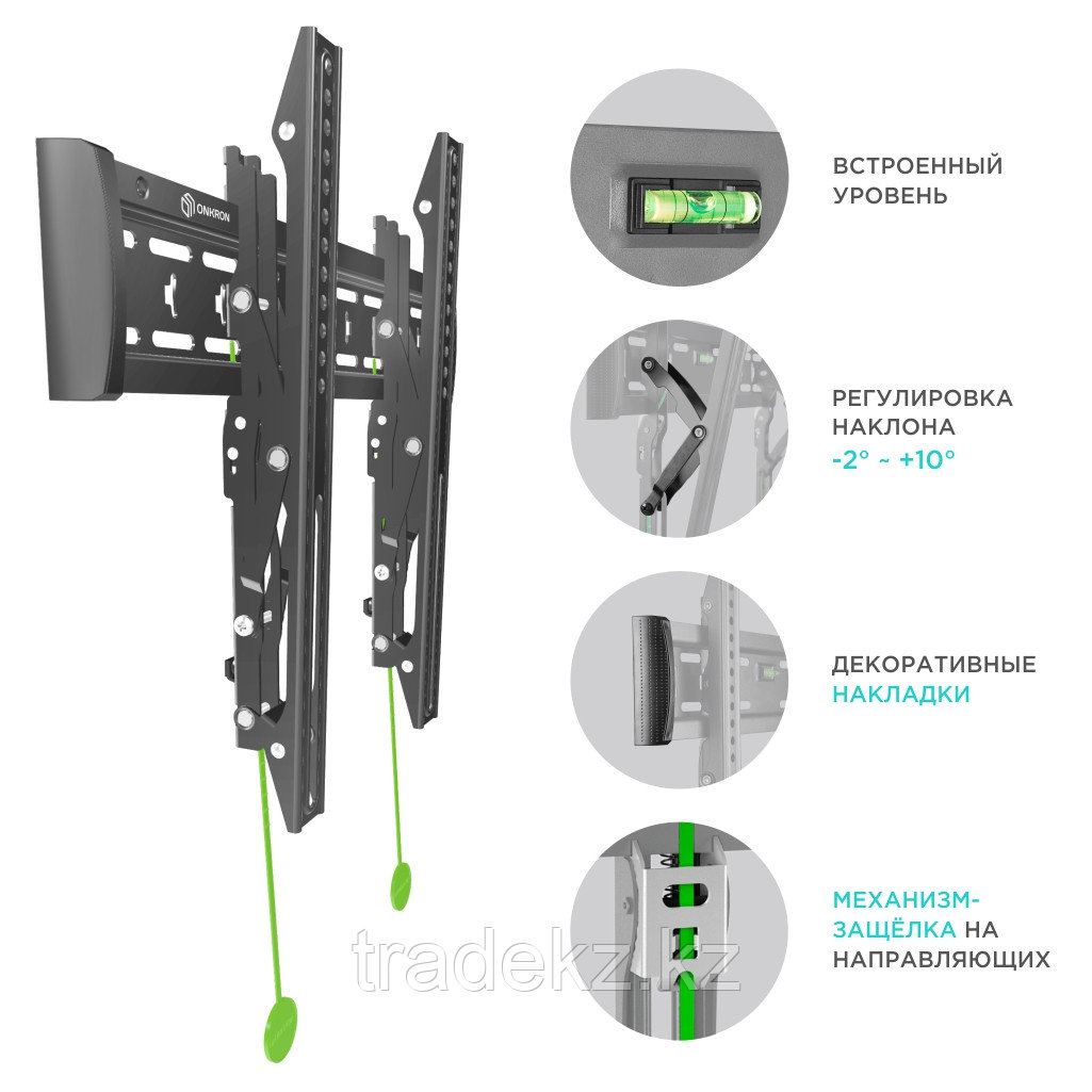 Кронштейн для телевизора настенный Onkron TM5