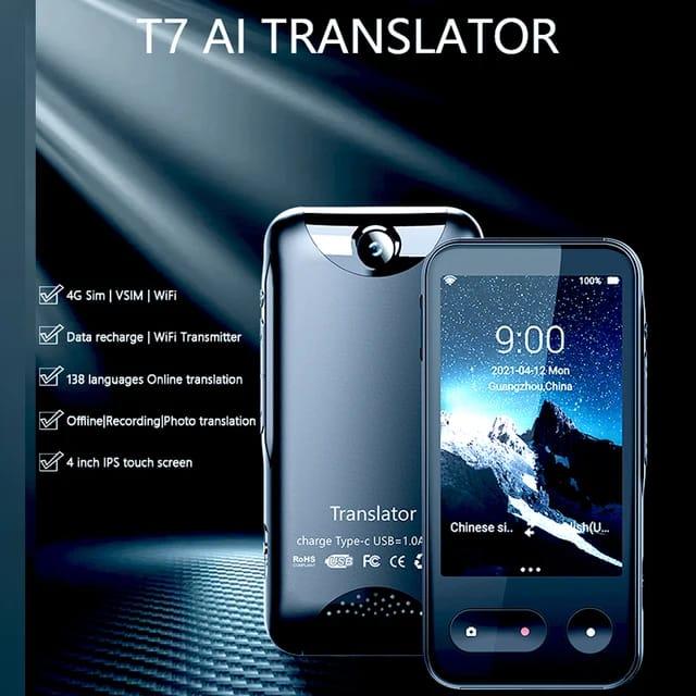 Голосовой переводчик Discovery 17