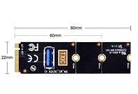 Конвертер NGFF M.2 на USB 3.0 для Riser/Райзер PCI-E x161