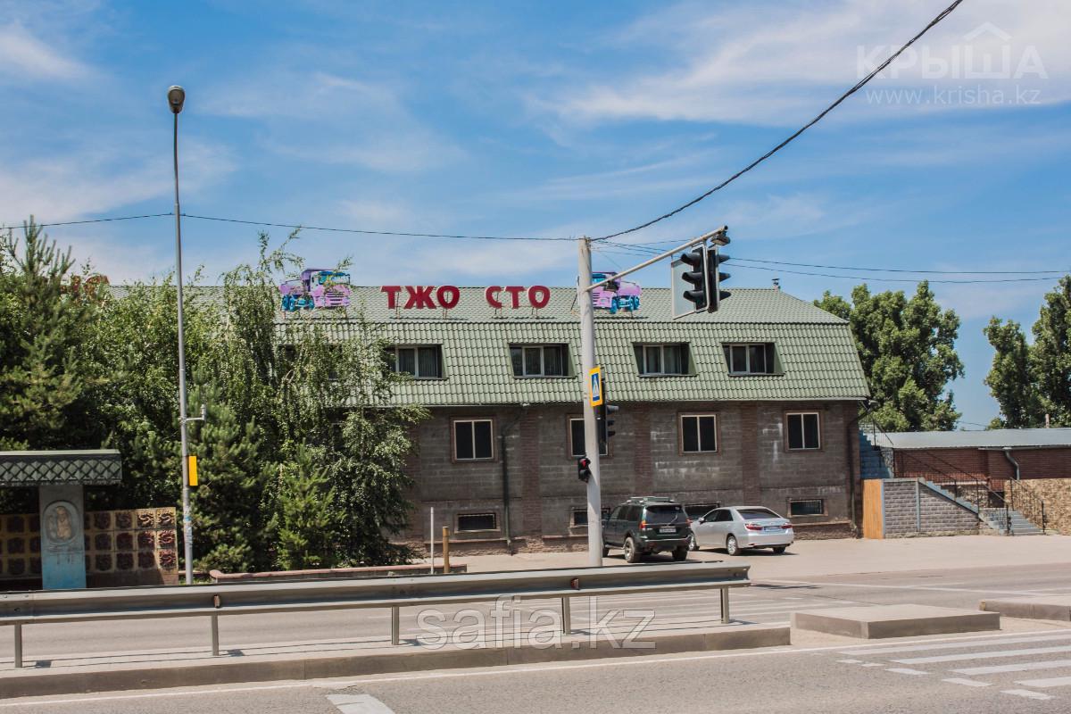 Промбаза,