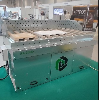 Шлифовальный стол TS-2000